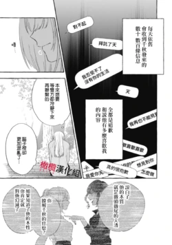 Page 572