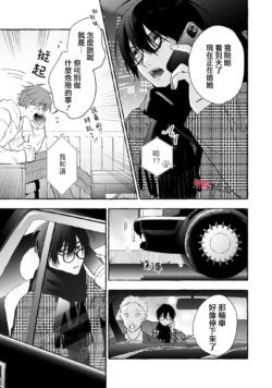 Page 648