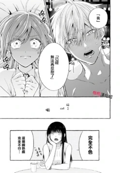 Page 631