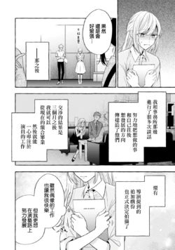 Page 628