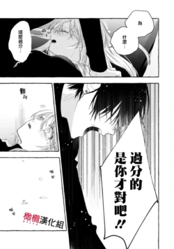 Page 515