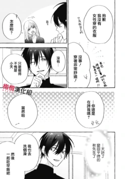 Page 204