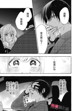 Page 373