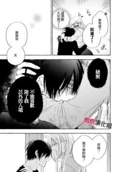 Page 463