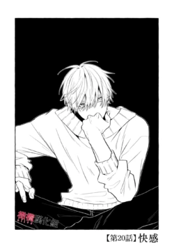 Page 674