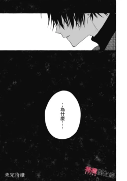 Page 447