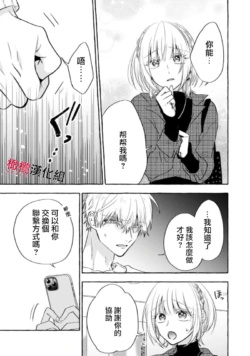 Page 359