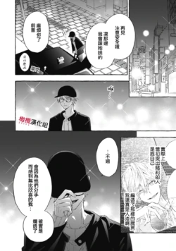 Page 612