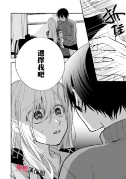 Page 307