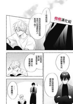 Page 494