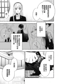 Page 609