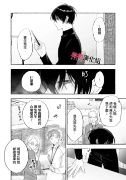 Page 581