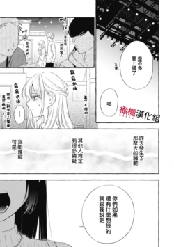 Page 546