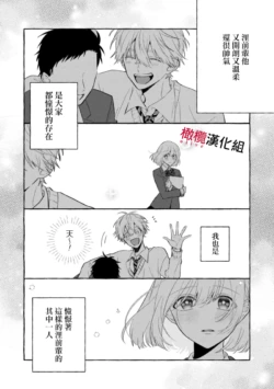Page 255