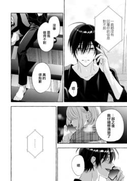 Page 616