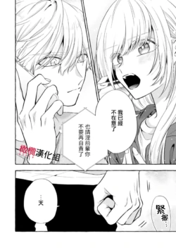 Page 287