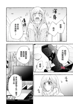 Page 651