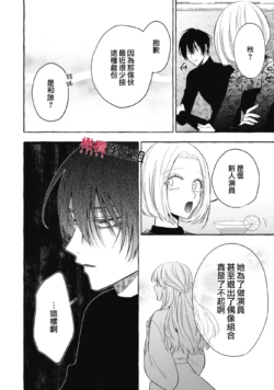 Page 699