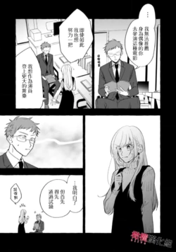 Page 302