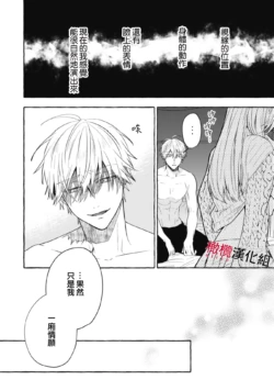 Page 685