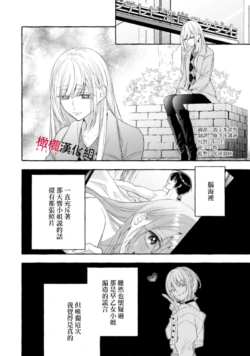Page 571