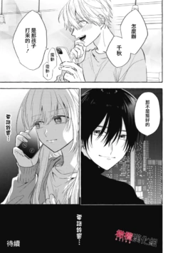 Page 278