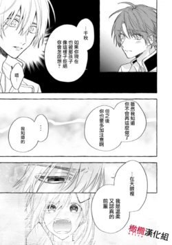 Page 341