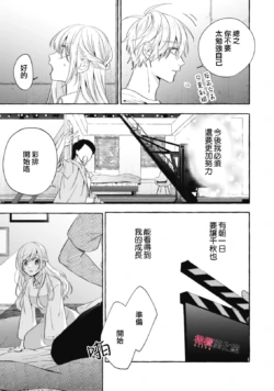 Page 629