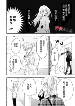 Page 344