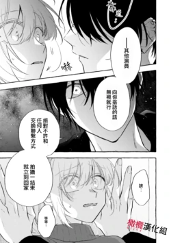 Page 231