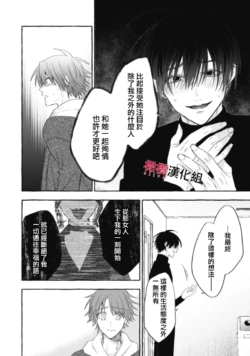 Page 587