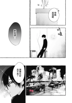 Page 646