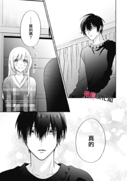 Page 395