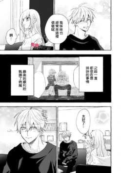 Page 652