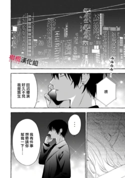 Page 398