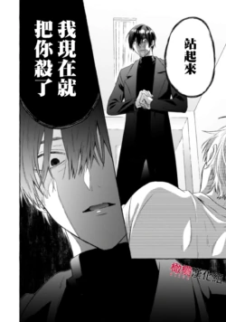 Page 502