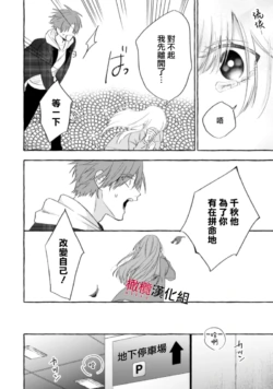 Page 577