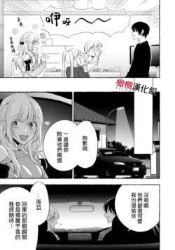 Page 369