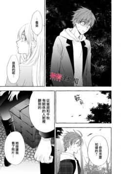 Page 576