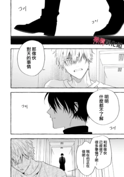 Page 480