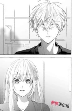 Page 241