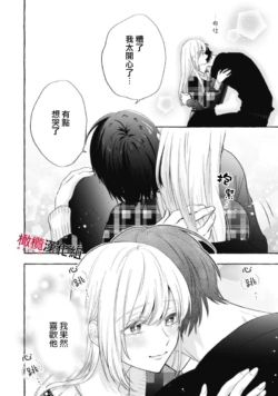Page 396