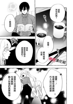 Page 304