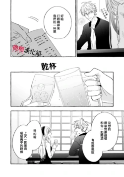 Page 422