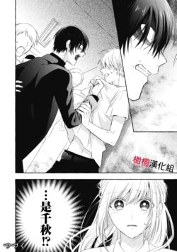 Page 484