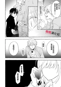 Page 277