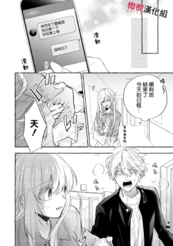 Page 251