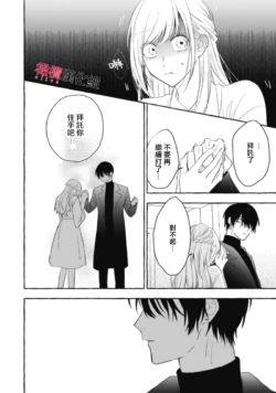 Page 506