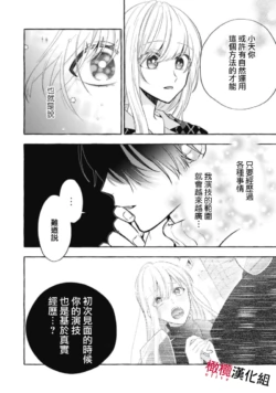 Page 305