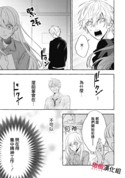 Page 250
